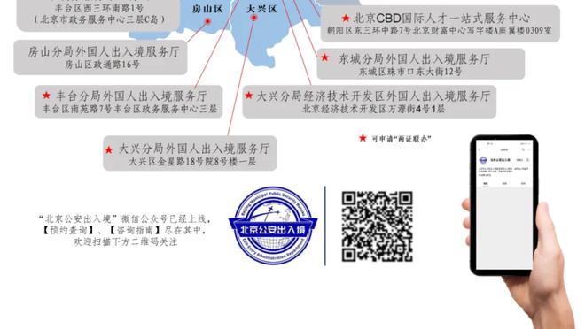 官方：上海男篮正式签下外援泰-温亚德